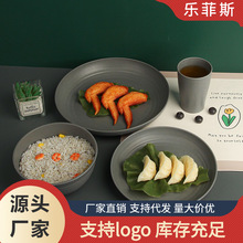 小麦秸秆日式碗碟盘家用防摔餐具塑料水果盘减脂餐碗盘套装批发