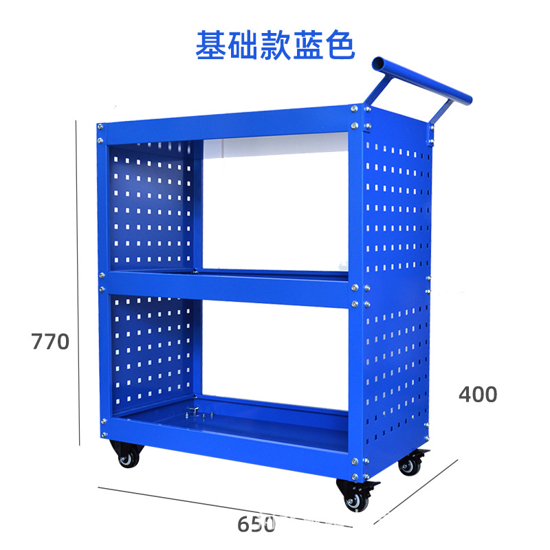 Factory Three-Tier Tool Car Auto Repair and Maintenance Multifunctional Mobile Hardware Tool Box Shelf One Piece Dropshipping