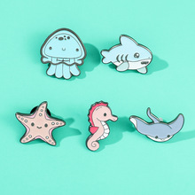 可爱卡通Q版海洋生物金属徽章海马鲨鱼水母海星包包配饰胸针批发