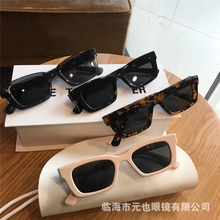 Jennie同款墨镜女2022年新款太阳镜欧美复古小框韩版时尚猫眼眼镜