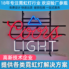 外贸定制霓虹灯广告牌led发光字铁架灯箱亚克力造型标识灯牌定做