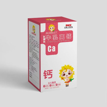 小葵花比智星 比速长牛乳高钙 压片糖果60g(1g*60片)