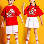 儿童啦啦操演出服中小学生拉拉队表演服中国风幼儿园舞蹈服