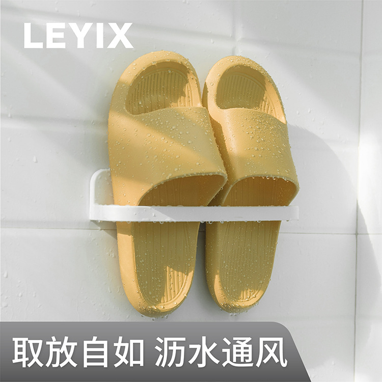 Leyix Wall-Mounted Bathroom Slippers Storage Rack Seamless Suction Cup Punch-Free Slipper Rack Towel Rack Bathroom Storage Rack