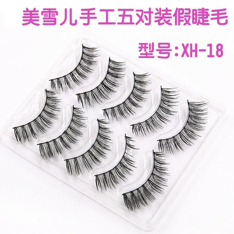 XH-18 Wholesale False Eyelashes Handmade Five Pairs Eye Tail Pull Long False Eyelashes Natural Messy Eyelashes Manufacturer