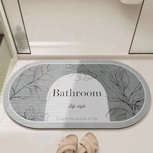轻奢硅藻泥软垫吸水垫家用地毯浴室门垫厕所门口防滑卫生间地垫