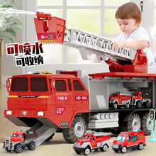 大号汽车玩具男孩儿童益智消防工程车套装宝宝多功能货柜收纳玩具