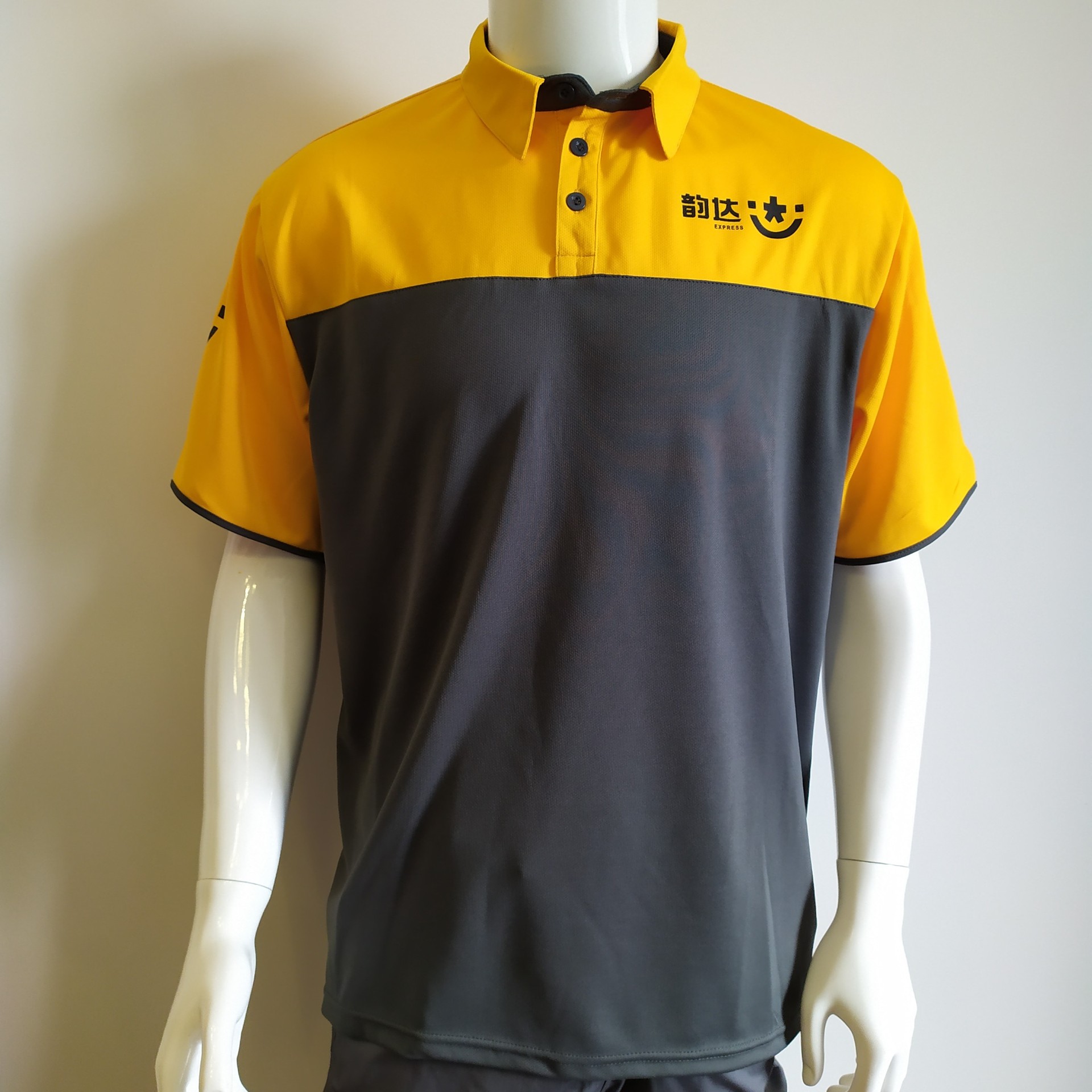 韵达快递工作服夏短袖吸湿排汗速干透气速递男女翻领宽松大码