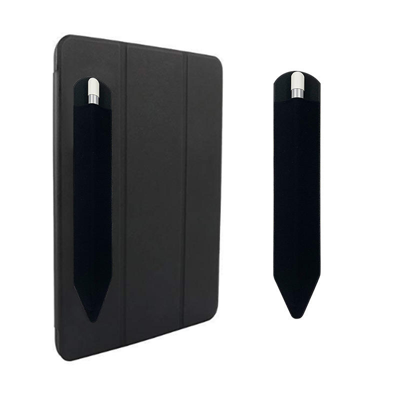 现货电容笔套 触控弹力莱卡布笔袋 平板触屏笔收纳笔套