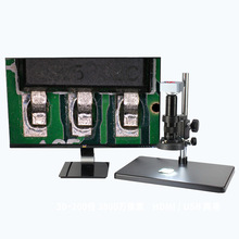 4k高清电子视频显微镜 精密CCD 工厂品质品检 PCB维修检测显微镜