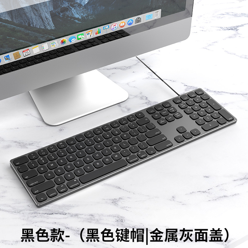 Aluminum Alloy Wired Keyboard Full-Size Metal Ultra-Thin Mute Home Office Game Mac Computer High-End Wholesale