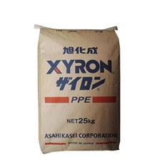 PPO/日本旭化成/X333V高刚性耐磨PPO X333V塑料 聚苯醚 阻燃级ppo