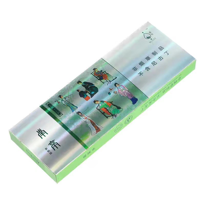 南京金陵十二钗茶烟男女士细支香烟非烟草甜嘴薄荷茶叶烟蓝莓爆珠