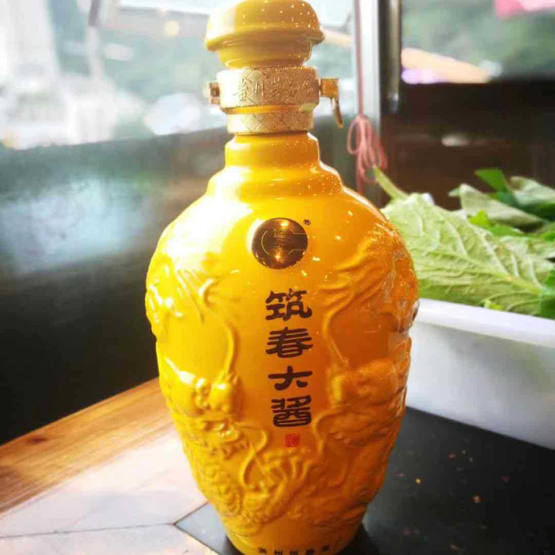 筑春大酱 黄龙瓶(裸瓶)酱香型白酒 53度750ml*6瓶整箱装 惊喜价