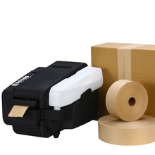 环保胶带封箱机 牛皮纸湿水胶带涂水封设备 自动工字封箱机