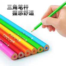 跨境彩色铅笔批发学生绘画铅笔套装12色儿童节油性彩铅美术画画笔