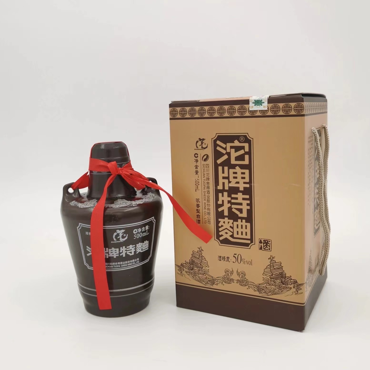 沱牌特曲50度浓香型白酒 整箱500ml*6瓶 纯粮酿造批发-阿里巴巴