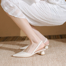 包头凉鞋女2024夏季新款米白色后空一字带法式3cm低跟3公分小跟鞋