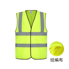 ANSI荧光黄两横四竖反光交通安全服背心马甲批发