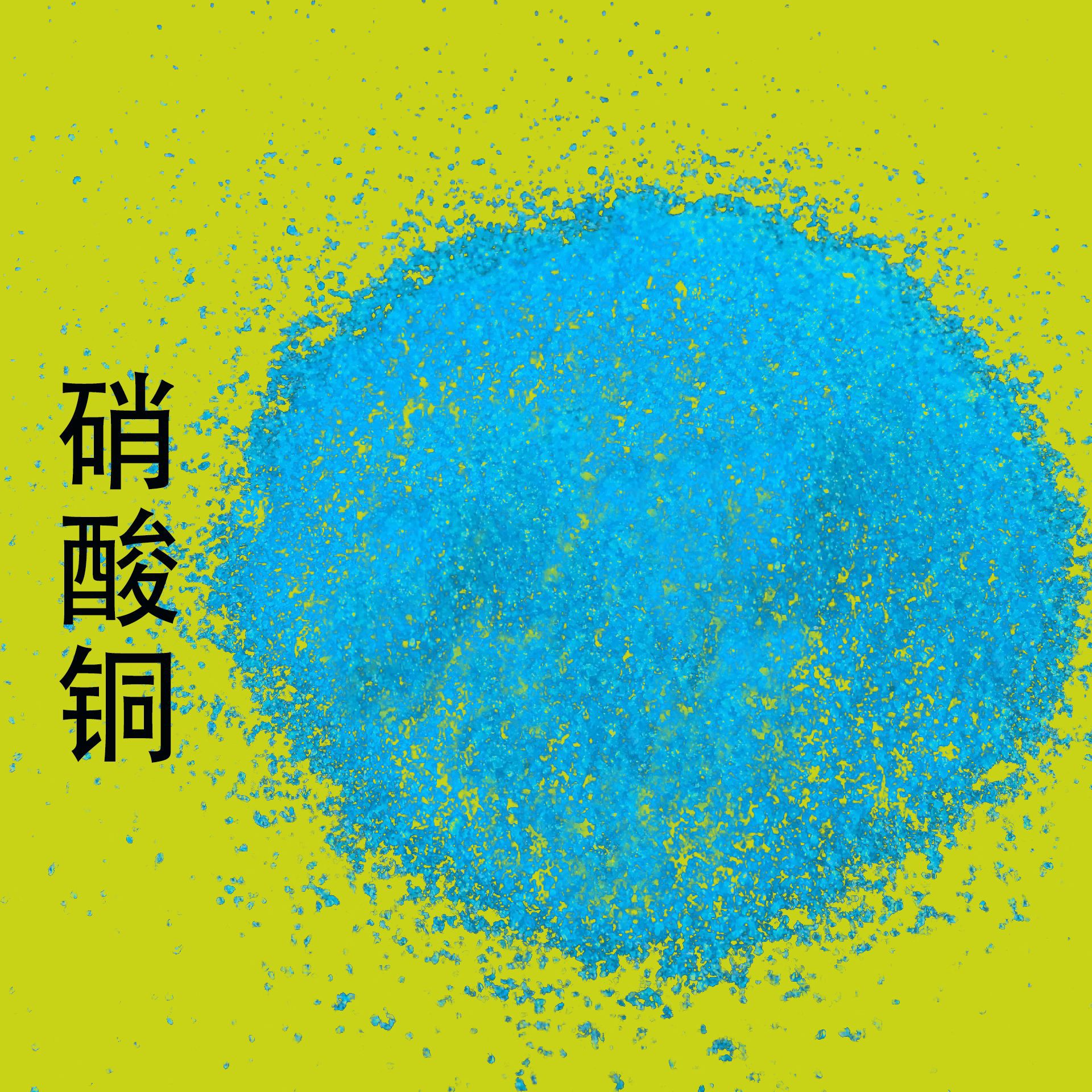 河南氧氧化钠-河南氧氧化钠厂家,品牌,图片,热帖-阿里巴巴