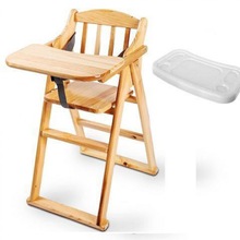 成长椅儿童餐椅宝宝吃饭座椅酒店餐厅实木多功能便携婴儿餐桌bb凳