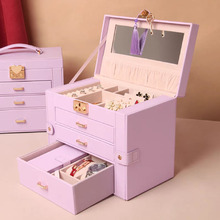 欧式大容量首饰盒精致多层珠宝箱耳环项链饰品收纳盒女生日礼物