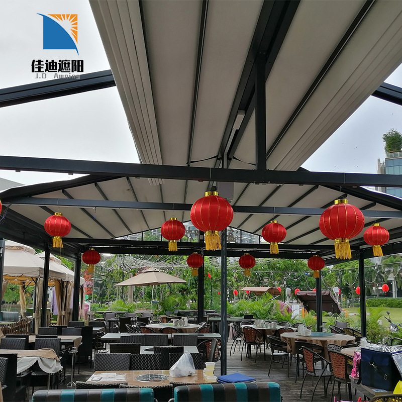 网红餐厅折叠雨棚户外伸缩遮阳棚电动防雨天幕阳铝合金折叠遮阳帘