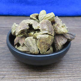 毛柯子肉 500克包邮 新货 诃子肉 无硫柯子肉 中药材