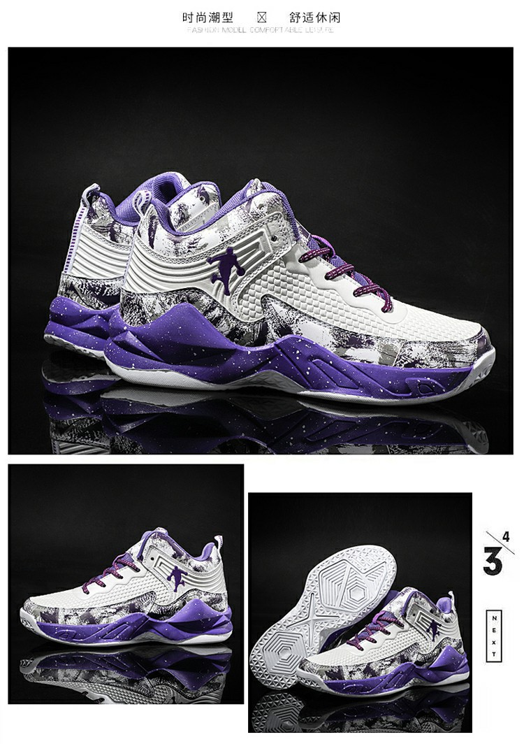 篮球鞋男鞋四季欧文36-45运动鞋亲子款毒液战靴休闲鞋一件代发