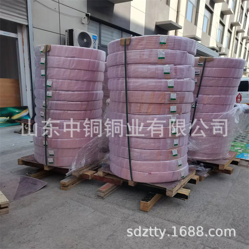 脱脂紫铜管28*1 25*1 22*1 16*1 12*1 8*1直管两头带防尘帽-阿里巴巴