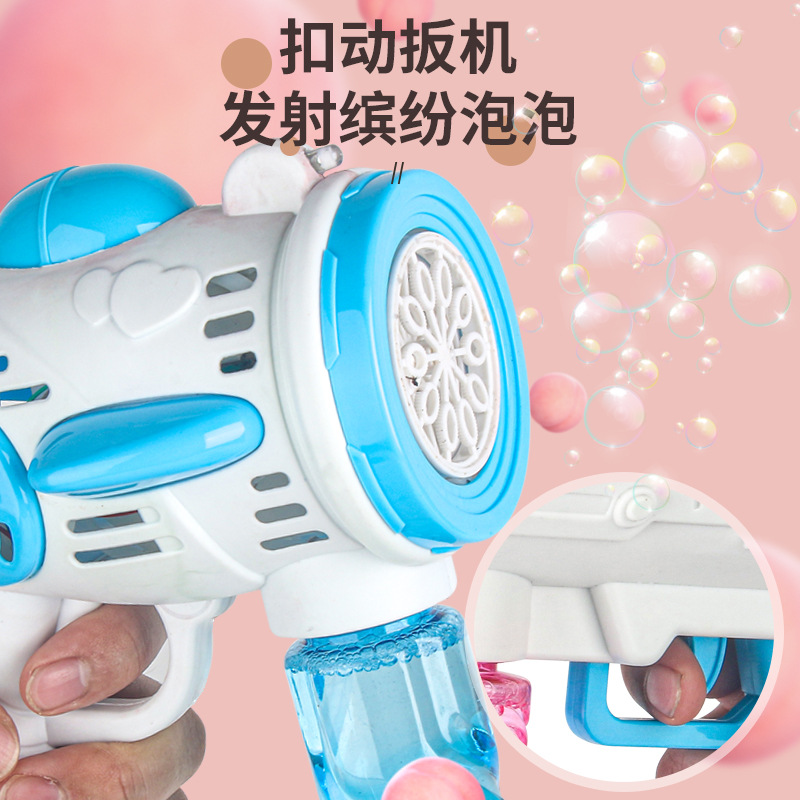 Children's Automatic Bubble Gun New Angel Handheld Bubble Machine Boys and Girls Toys Electric Internet Hot Gift