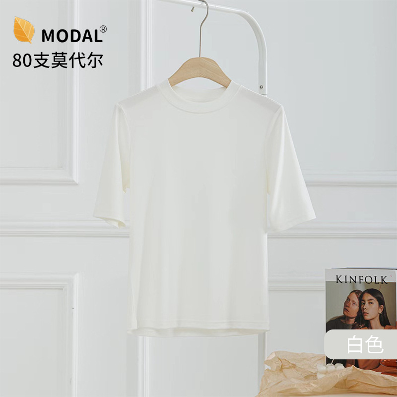 New round Neck Mid-Sleeve Bottoming Shirt 80 Pieces Modal Top Knitted Half-Length Sleeves Solid Color High Luxury Women's T-shirt