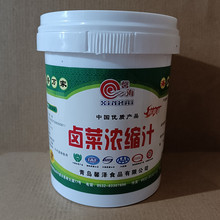 馨海厂家现货商用汁卤菜卤肉卤鸡卤鸭土豆粉炒菜卤菜浓缩汁1000克