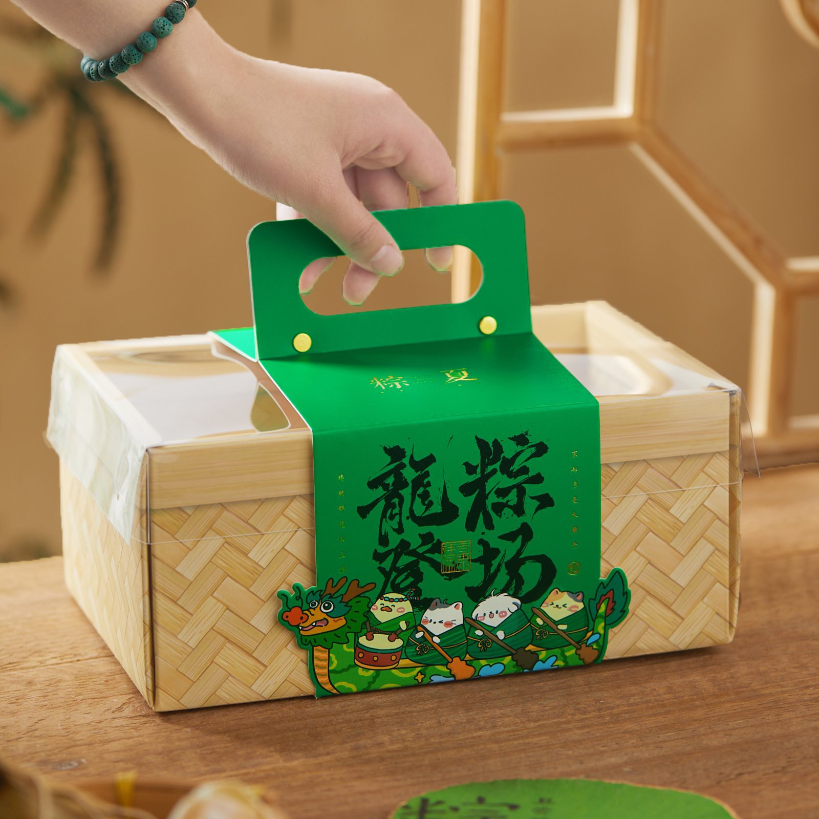 为你找到端午礼品包装相关产品