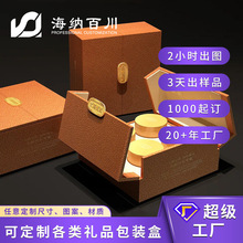 亿帆医药 舒肝益脾液 100ml/瓶 天猫阿里健康景卓大药房官方旗舰店