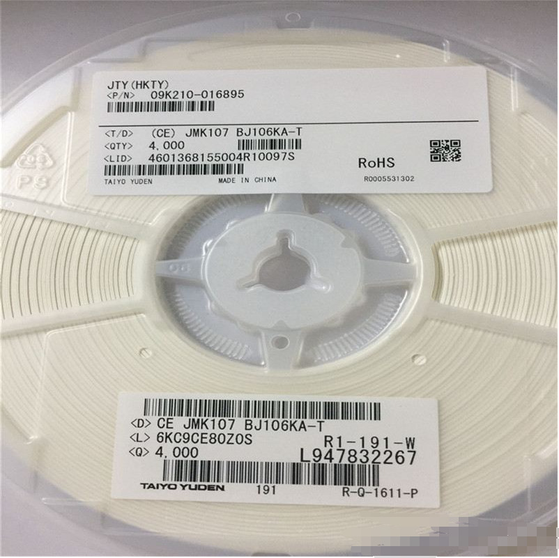 gmk212b7105mg-t 0805 1uf 35v x7r 20%taiyo/太诱 贴片电容-阿里巴巴