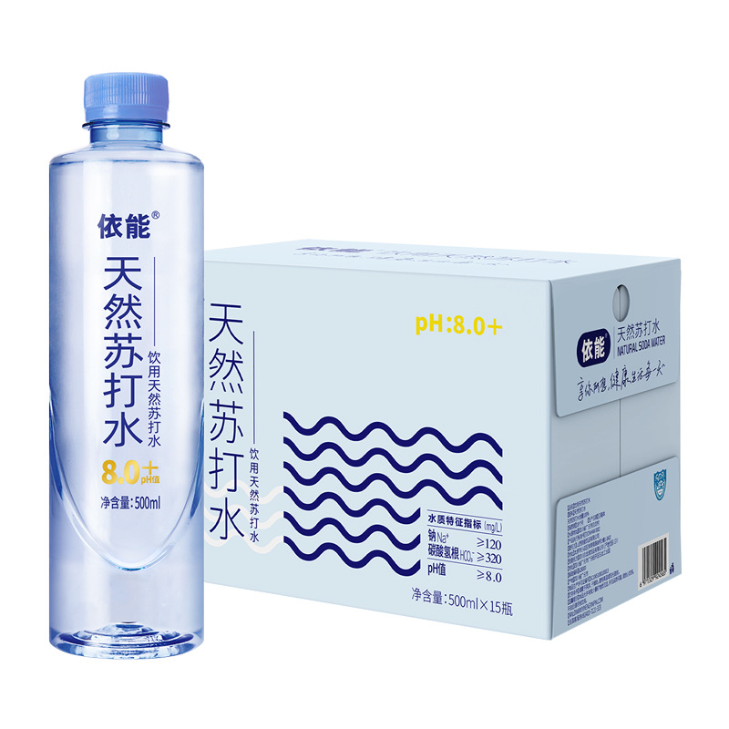 【购】依能天然苏打水无人工添加弱碱性ph值8.0  500ml*15瓶-阿里巴巴