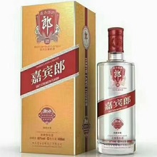 2012年陈年老酒 四星嘉宾lang 50度浓香型国标优级500ml*6瓶整箱