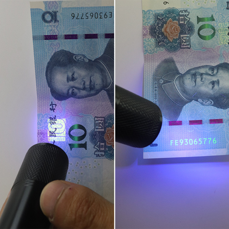 可充电验钞灯紫光灯验钱笔紫外线检测手电筒迷你小型便携式人民币