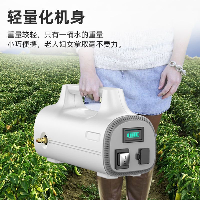 日本浇菜神器农用淋菜地灌溉户外小型充电式自吸抽水泵浇水机
