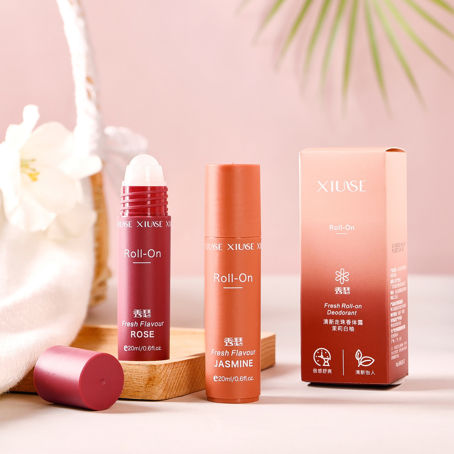 秀瑟清新走珠香体露男女士持久清新淡香止汗露腋下体臭止汗露20ml