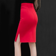 大红色时尚侧边开叉包臀裙轻熟风半身裙女春季高腰弹力一步裙及膝