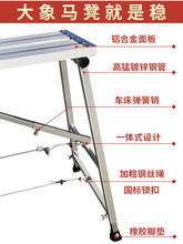 瑞策装修马凳铝合金折叠升降加厚特厚室内多功能便携脚手架工程梯