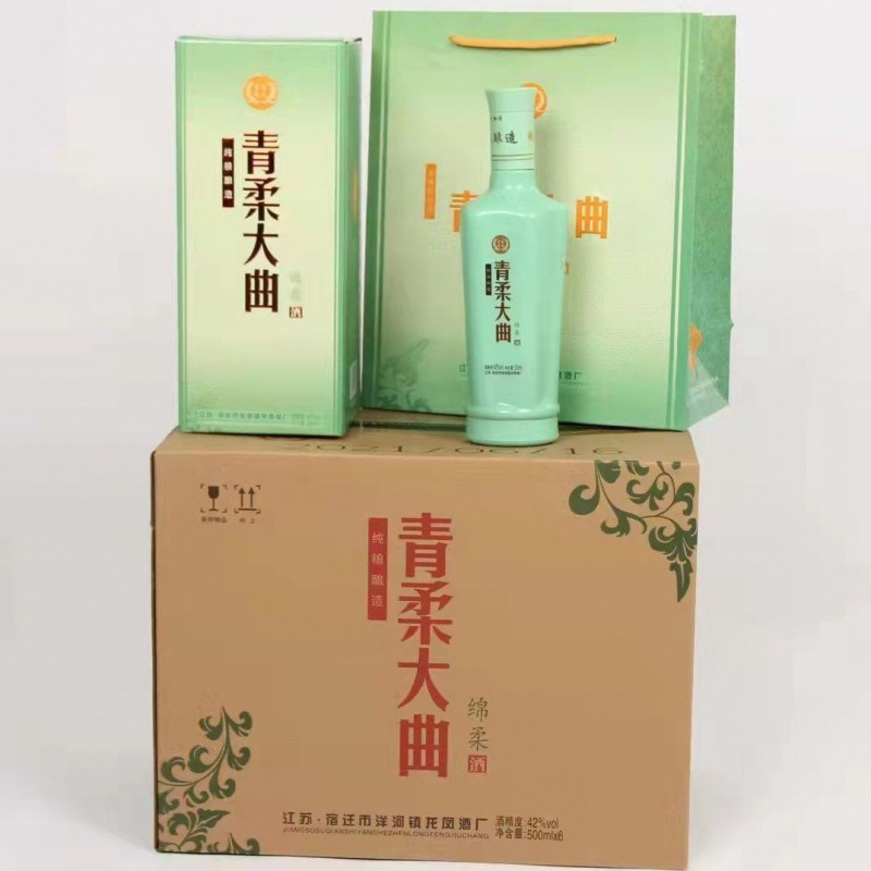 青柔大曲整箱绵柔浓香型白酒整箱特价6瓶42度500ml整箱销售-阿里巴巴