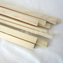 批发松木实木条线形条桐木长木条 DIY建筑材料窄木片条实木板采购