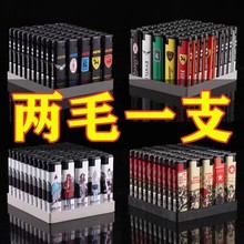 超实惠50支加厚防爆一次性高档商超电子明火防风打火机超市零售批