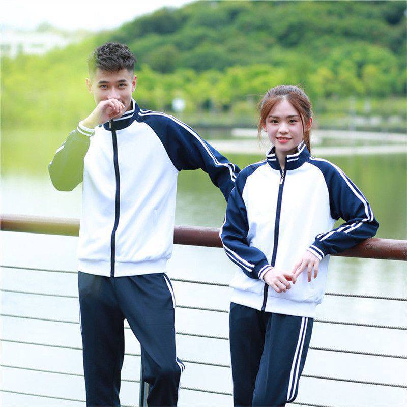 春秋季校服套装高中生中学生班服三件套初中生长袖运动会入场服