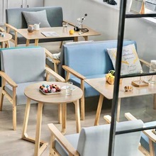 网红奶茶店餐桌椅咖啡厅桌椅组合简约洽谈实木椅甜品休闲餐厅沙发
