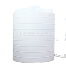 塑料水塔储水罐200L-50T立式蓄水桶卧式塑胶PE水箱锥底化工大桶