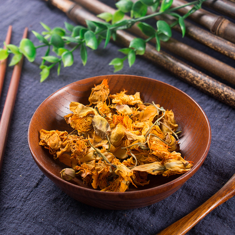 金莲花100g新货中药材纯旱地莲金芙旱金金疙瘩可磨粉